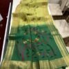 Beautiful munga silk saree In Yellow With Green