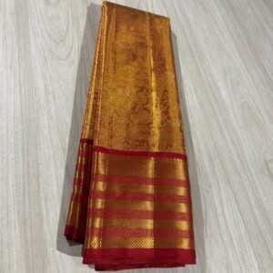 Kanchipuram Silk Saree Gold With Red For Wedding