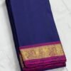 Small Border Kanchipuram Silk Saree In Blue With Dark Pink