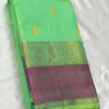 Sea Green Kanchipuram silk Saree