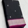 Black With Pink Kanchipuram Silk Saree