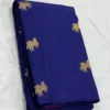 Borderless Blue Kanchipuram SIlk Saree With Pink Pallu