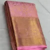 Baby Pink Kanchipuram SIlk Saree