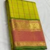 Kanchipuram Silk Saree