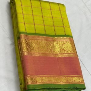 Kanchipuram Silk Saree