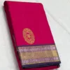 Dark Rani Pink Kanchipuram Silk Saree with Purple Border