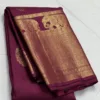 Kanchipuram Silk Saree