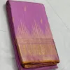 Kanchipuram Silk Saree In Baby Pink