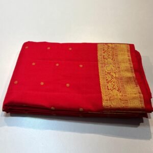 Red Kanjivaram Silk Saree In Small Border