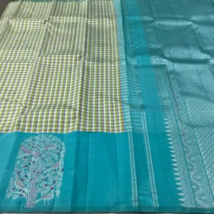 Small Checks Kanchipuram Silk Saree Sky Blue Border