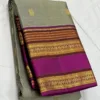 Kanchipuram Silk Saree In Beige With Purple