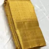 Gold Kanchipuram Silk Saree For Wedding
