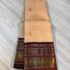 Korvai Kanchipuram Silk Saree In Dark Cream With Coffee Brown