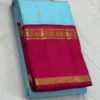 Ananda Blue Kanchipuram Silk Saree In Red Border