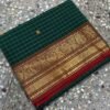 Kanchi Cotton Sarees In Green With Red