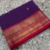 Kanchi Cotton Sarees In Purple With Red