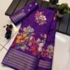 Dola Silk Saree Recco jari in Purple