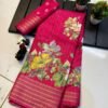 Dola Silk Saree Recco jari in Rani Pink