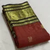 Vintage Kanjivaram Silk Saree In Dark Maroon With Black