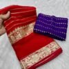 Red Viscose Georgette Saree With Dola Banarasi Silk Contrast Blouse
