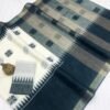 Linen with gold jari border 1599 20