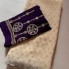 Cream Viscose butti work saree with Swarovski work Border