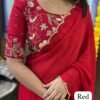 Designer Pure Soft chinon silk saree In Red