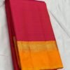 Kanchipuram Silk Saree In Reddish Pink With Orange