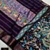 Kalamkari Print Soft Dola silk Saree In Black