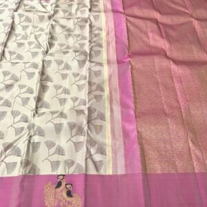 Designer Kanchipuram Silk Saree In White With Pink