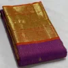 Kanchipuram Silk Saree In Dark Purple With Orange